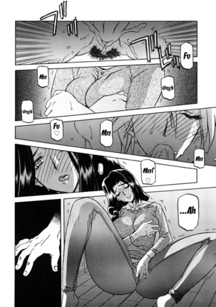 Sayuki no Sato  c1-c7 Page #27