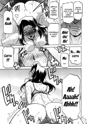 Sayuki no Sato  c1-c7 Page #102