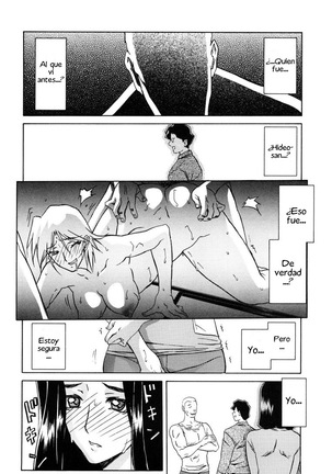 Sayuki no Sato  c1-c7 Page #33