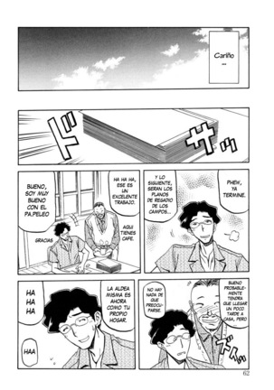 Sayuki no Sato  c1-c7 Page #63