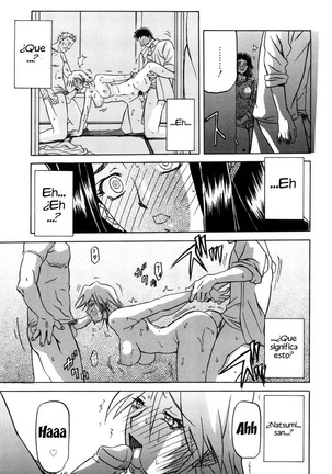 Sayuki no Sato  c1-c7 Page #22