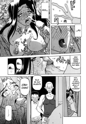 Sayuki no Sato  c1-c7 Page #110