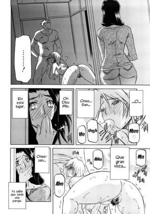 Sayuki no Sato  c1-c7 Page #21