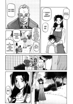 Sayuki no Sato  c1-c7 Page #13