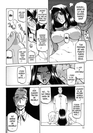 Sayuki no Sato  c1-c7 Page #53