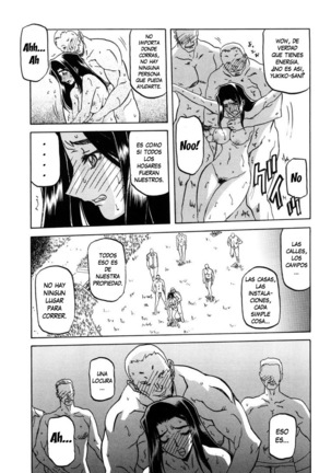 Sayuki no Sato  c1-c7 Page #66
