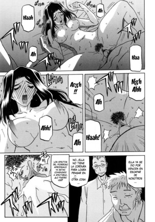 Sayuki no Sato  c1-c7 Page #76