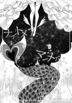Nightmare Mermaid Page #9
