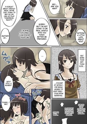 Image 4198248