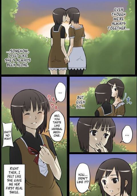 Image 4198245
