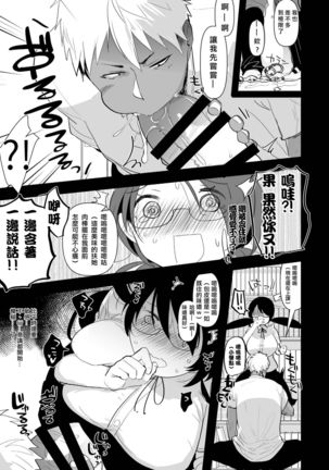 Image 2684276