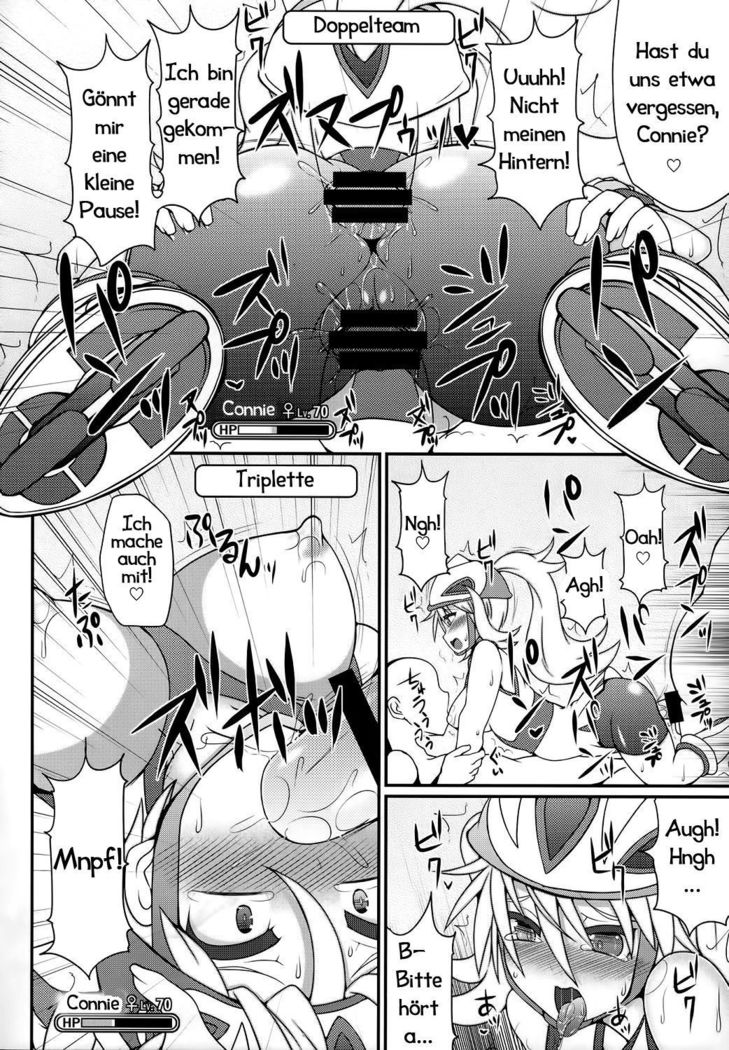Champion & Gym Leader to MureMure! | Sexkampf gegen Serena und Connie
