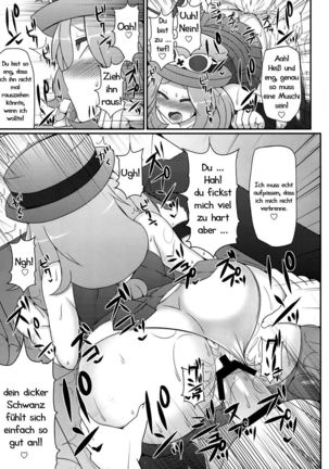 Image 3695501