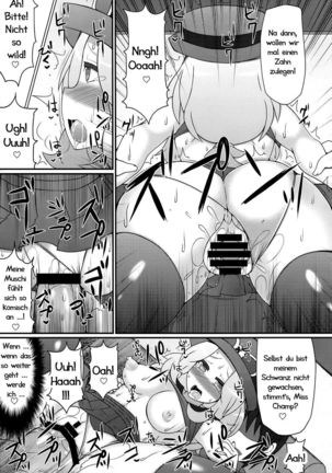 Image 3695505