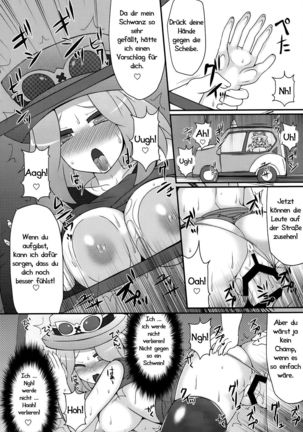 Image 3695507
