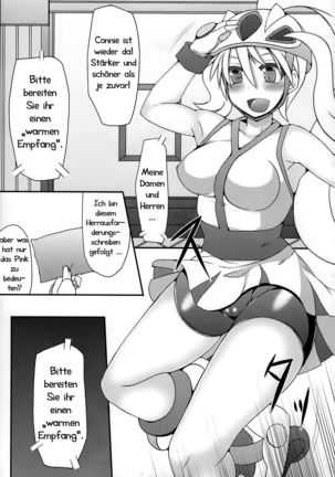 Image 3695503