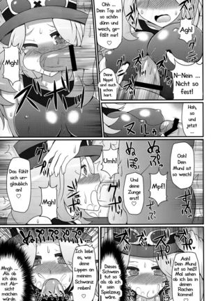 Image 3695502