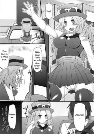 Image 3695499