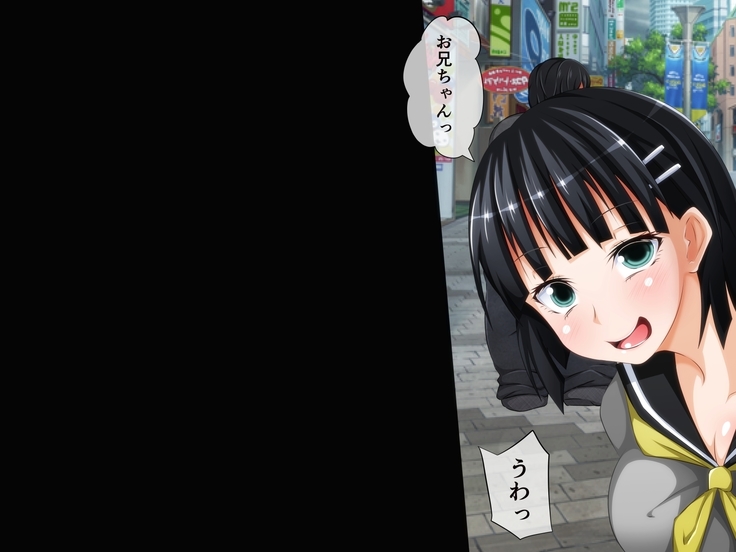 とっくに洗脳催眠済み！ ～寝取られ孕ませヒロインズ～
