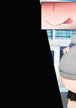 とっくに洗脳催眠済み！ ～寝取られ孕ませヒロインズ～ Page #256