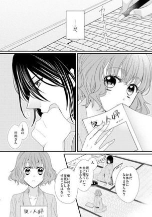 Image 7158503