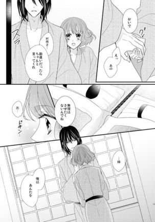 Image 7158502