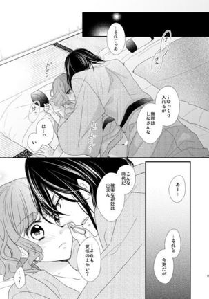 Image 7158505