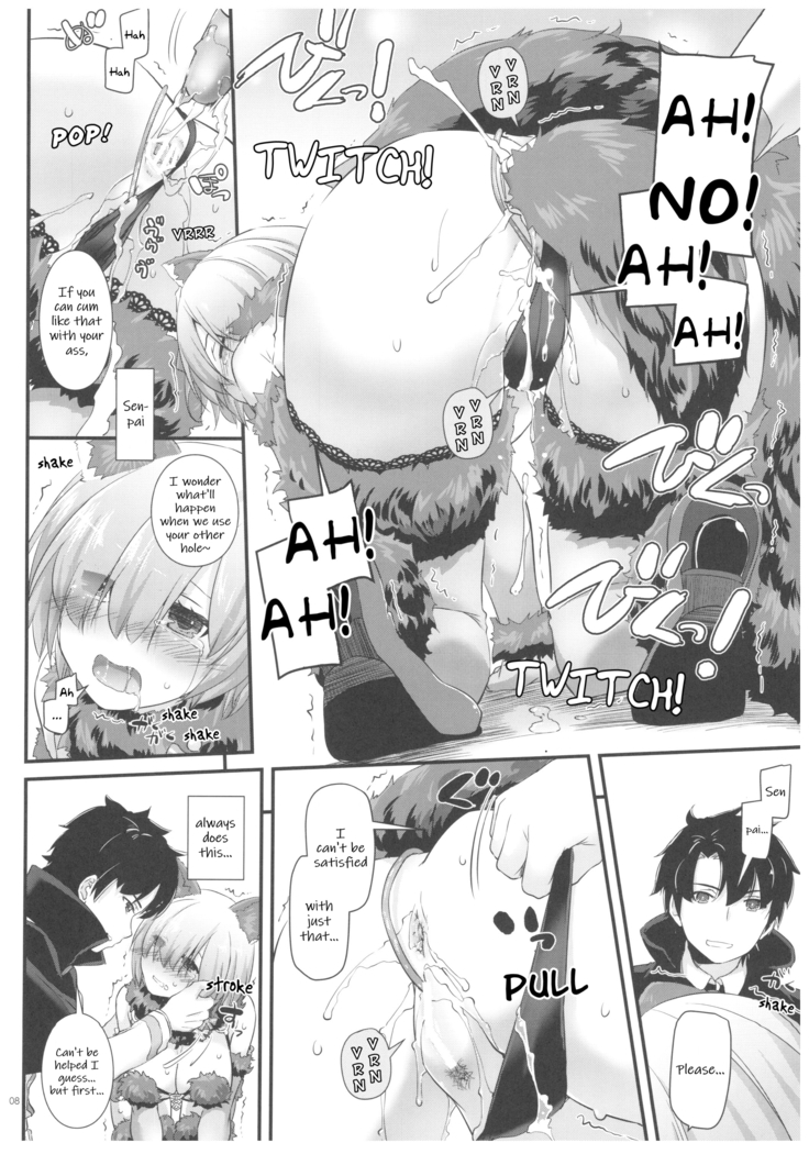 D.L. action 118