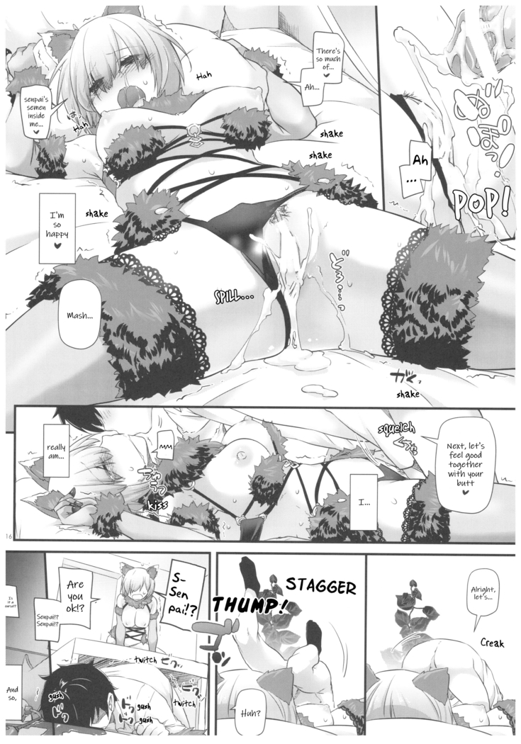 D.L. action 118