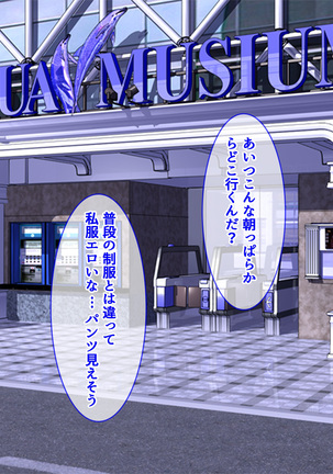 Image 4844820