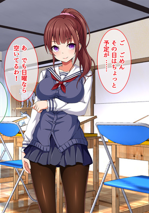 Image 4844818