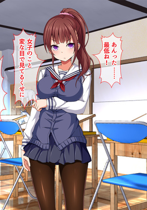 Image 4844816