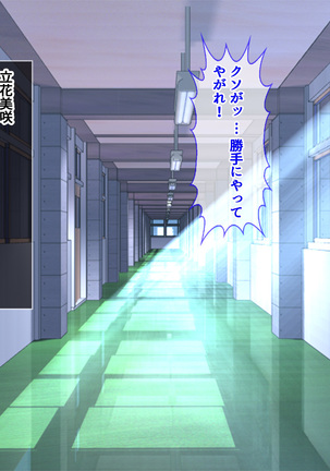 Image 4844819