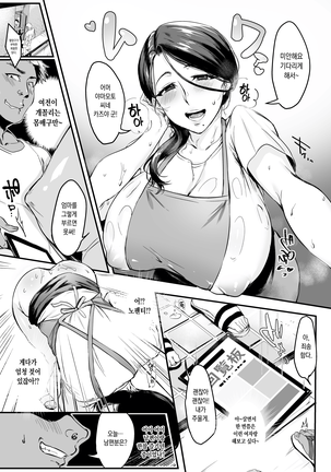 Image 9857752
