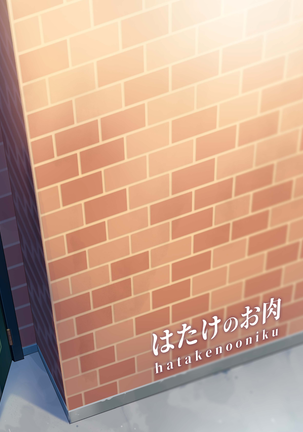 Tsuma ni Damatte Sokubaikai ni Ikun ja Nakatta 1 (decensored) Page #28