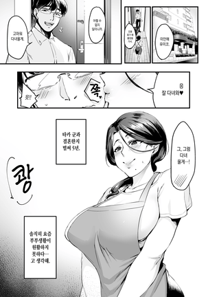 Image 9857746