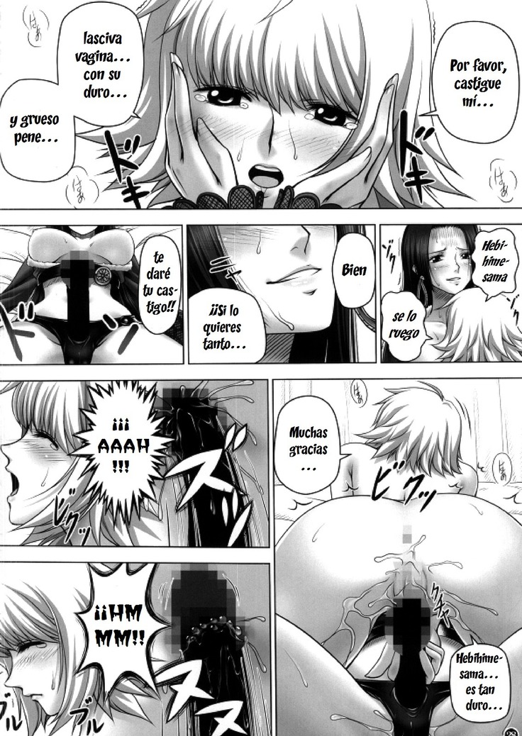 Hebi Hime-sama to Warui Mushi