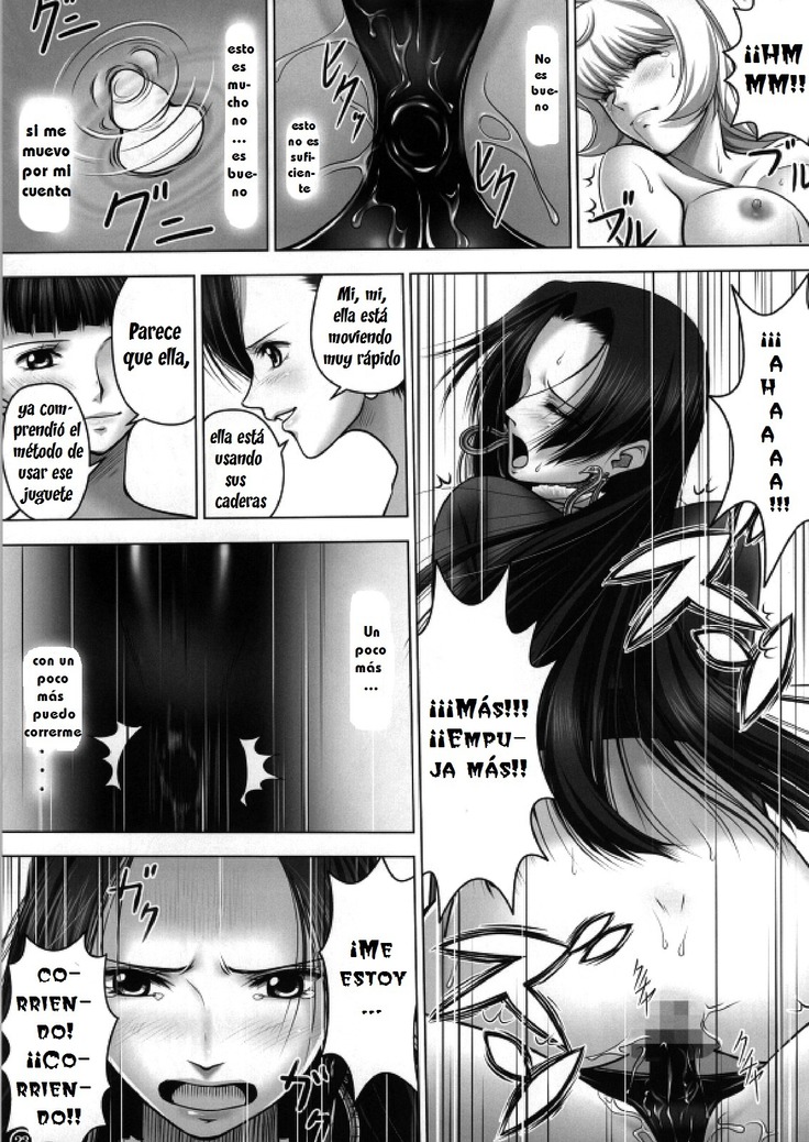 Hebi Hime-sama to Warui Mushi