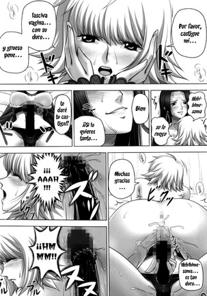 Hebi Hime-sama to Warui Mushi Page #27