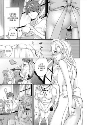 Image 4379434