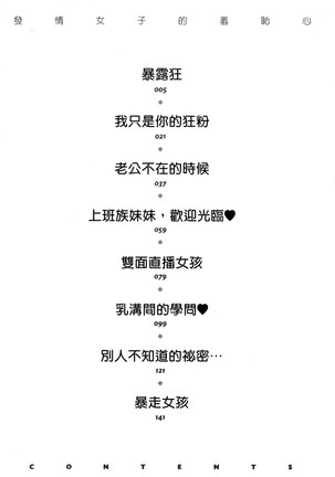 Image 5057813