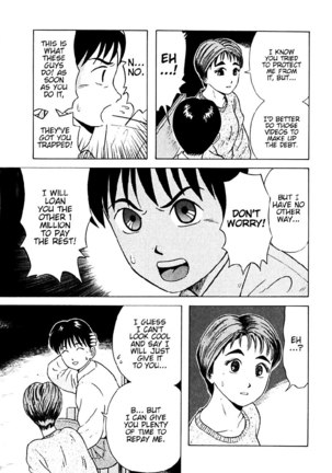 Kyoukasho ni Nai!V2 - CH14 - Page 5