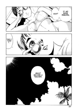 Kyoukasho ni Nai!V2 - CH14 Page #20