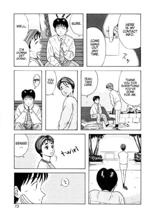 Kyoukasho ni Nai!V2 - CH14 Page #9