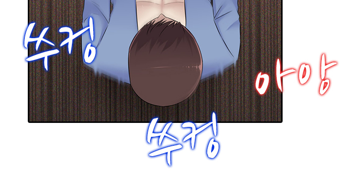 Dark Game Ch.0-18