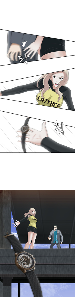 Dark Game Ch.0-18