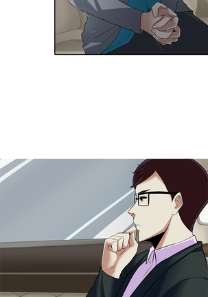 Dark Game Ch.0-18 Page #201