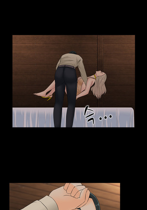 Dark Game Ch.0-18 Page #400