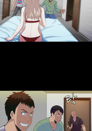 Dark Game Ch.0-18 Page #53