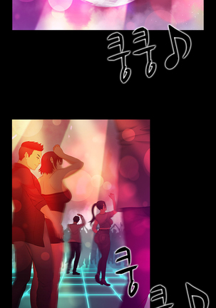 Dark Game Ch.0-18 Page #369